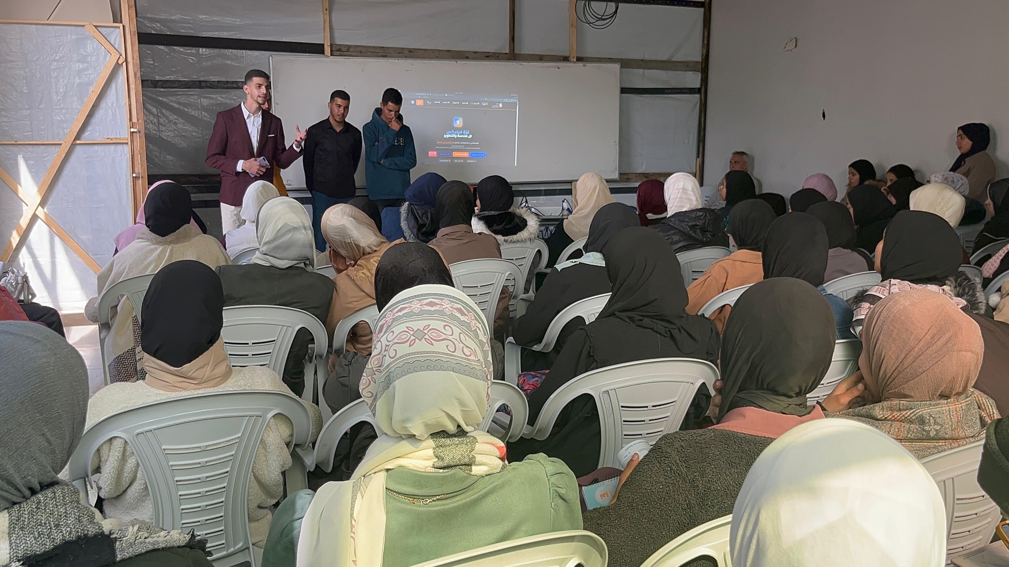 📍 اللقاء التعريفي لمشروع Cloud PC – الجامعة الإسلامية / خانيونس - صورة 1