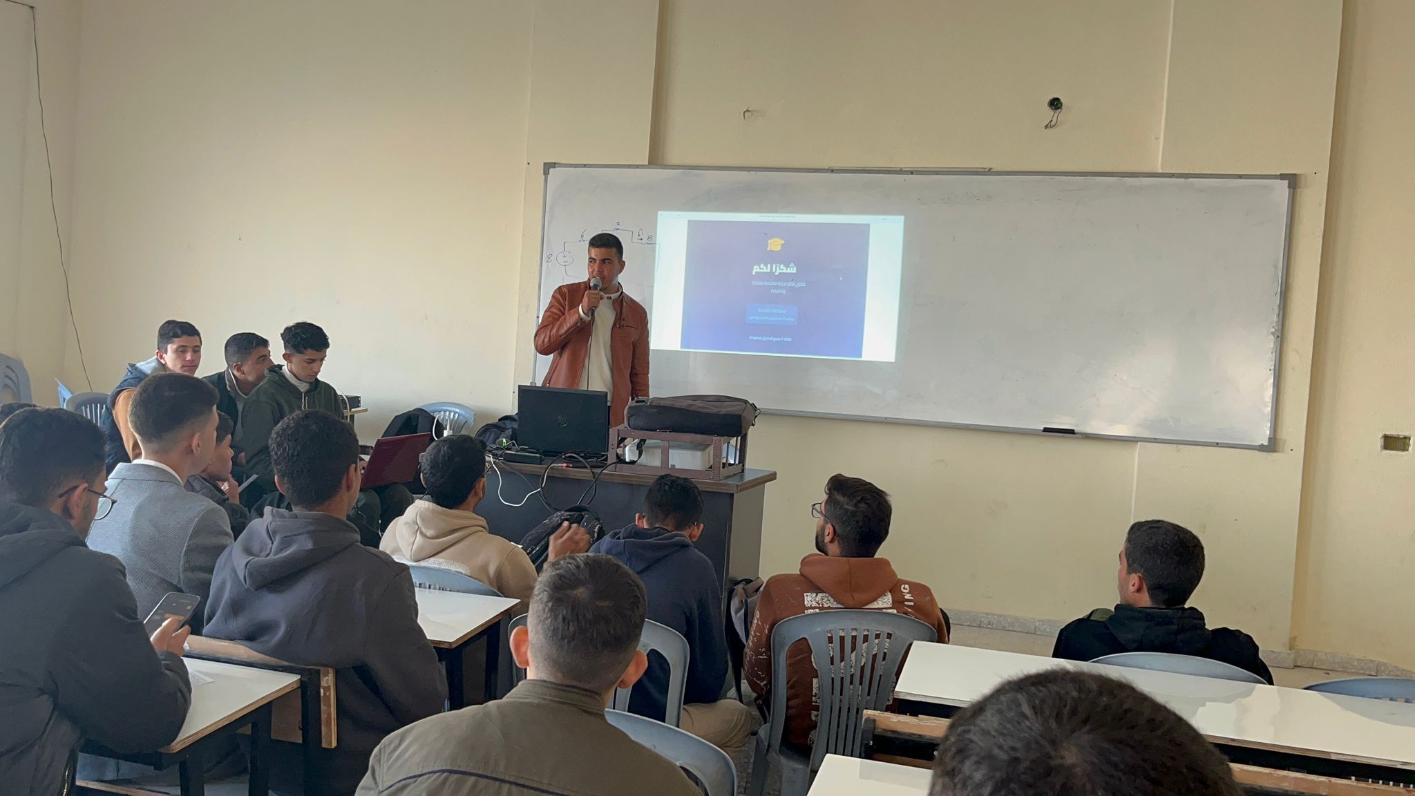 مقتطفات من لقائنا التعريفي بالطلبة في مدينة غزة - صورة 4