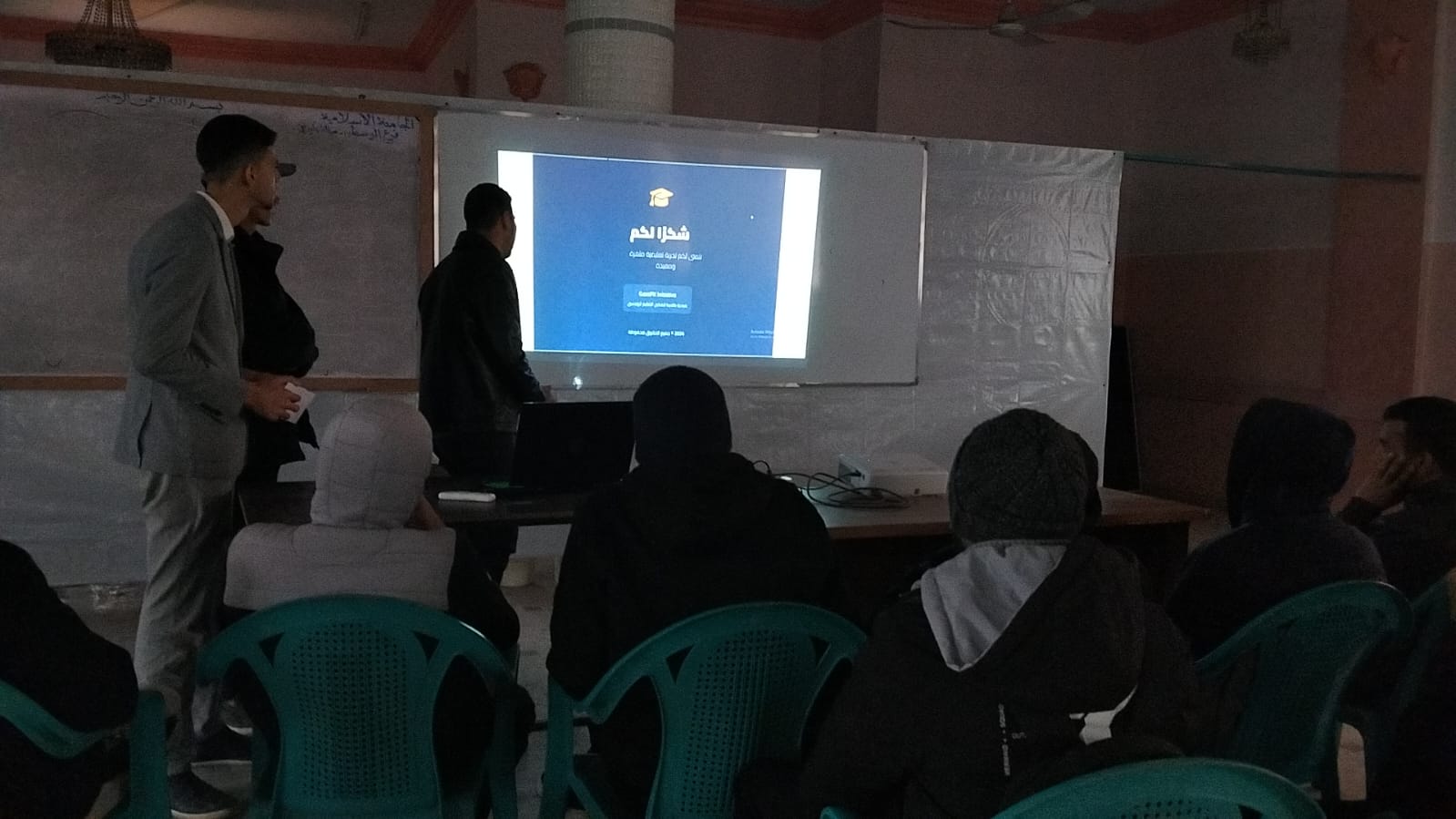 📍 اللقاء التعريفي لمشروع Cloud PC – الجامعة الإسلامية / الوسطى – النصيرات - صورة 7